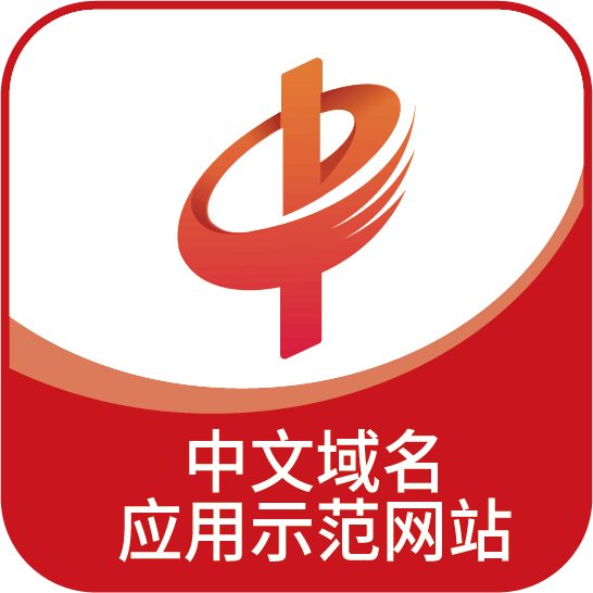 合创汇.网址